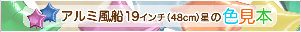 48cÀ±·Á¥¢¥ë¥ßÉ÷Á¥¿§¸«ËÜ¤Ø°ÜÆ°