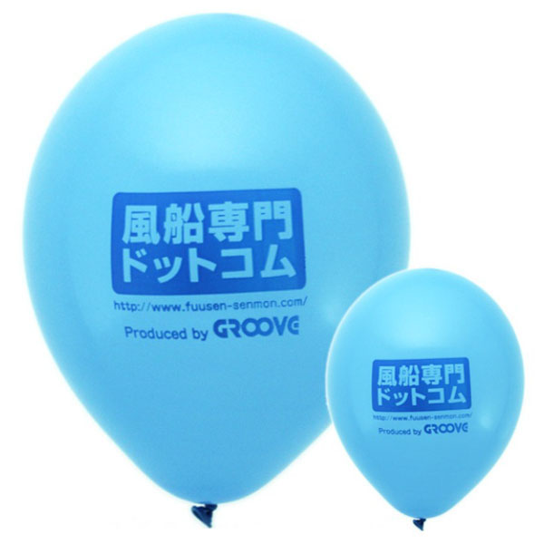 手軽さで人気のオフセット印刷/オフセット印刷見本