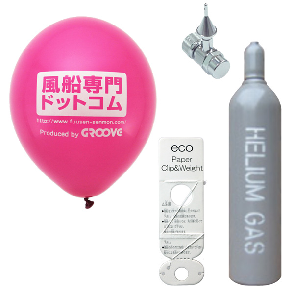エコキット・シルク印刷