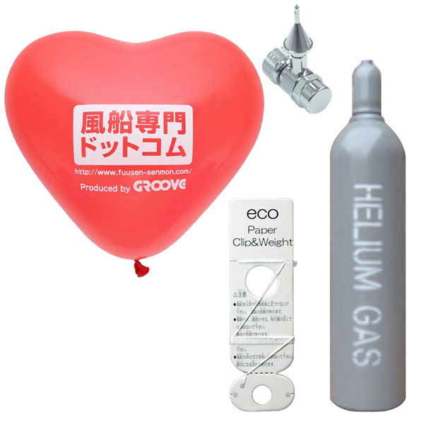 エコキット・シルク印刷