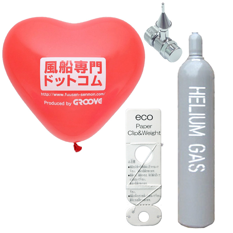 エコキット・シルク印刷