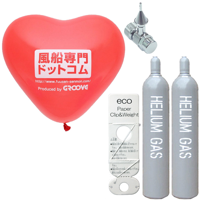 エコキット・シルク印刷