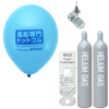 通販、販売明細