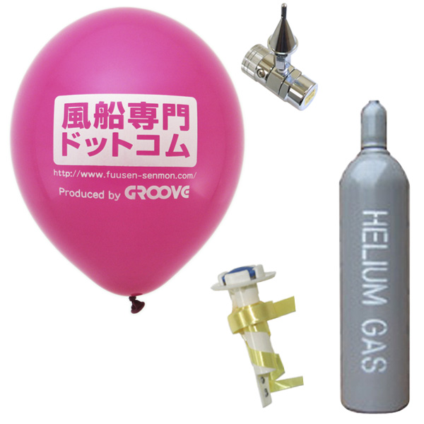 エコキット・シルク印刷
