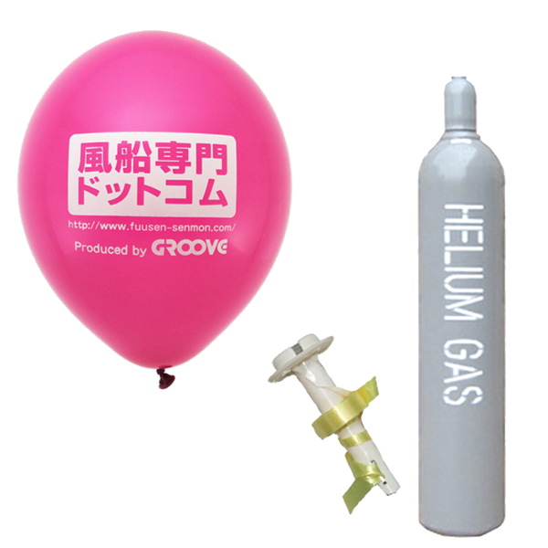 エコキット・シルク印刷