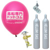 通販、販売明細