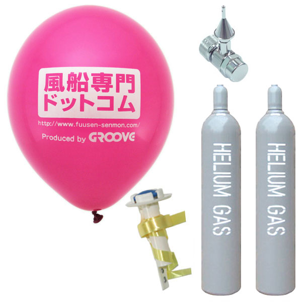 エコキット・シルク印刷