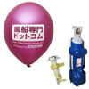 通販、販売明細