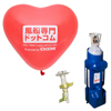通販、販売明細