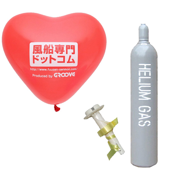 エコキット・シルク印刷