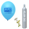 通販、販売明細