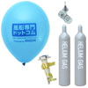 通販、販売明細