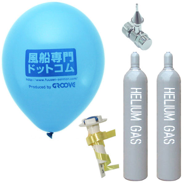 エコキット・シルク印刷