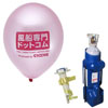 通販、販売明細