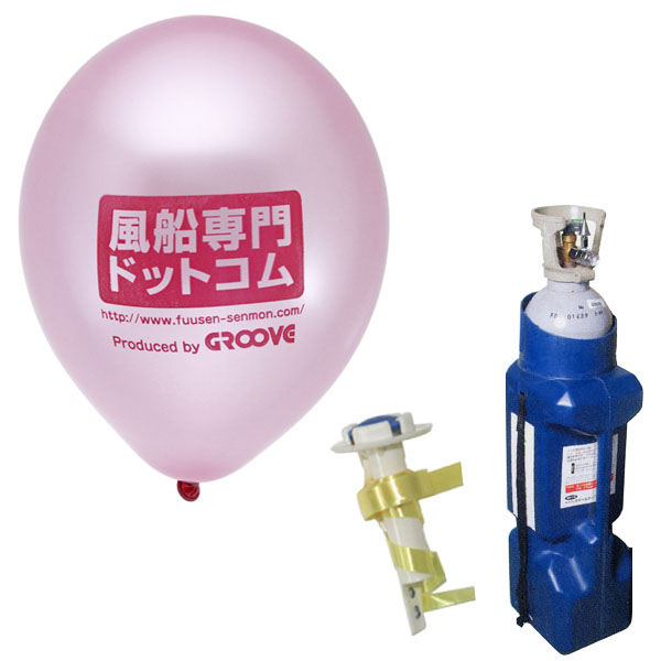 エコキット・シルク印刷