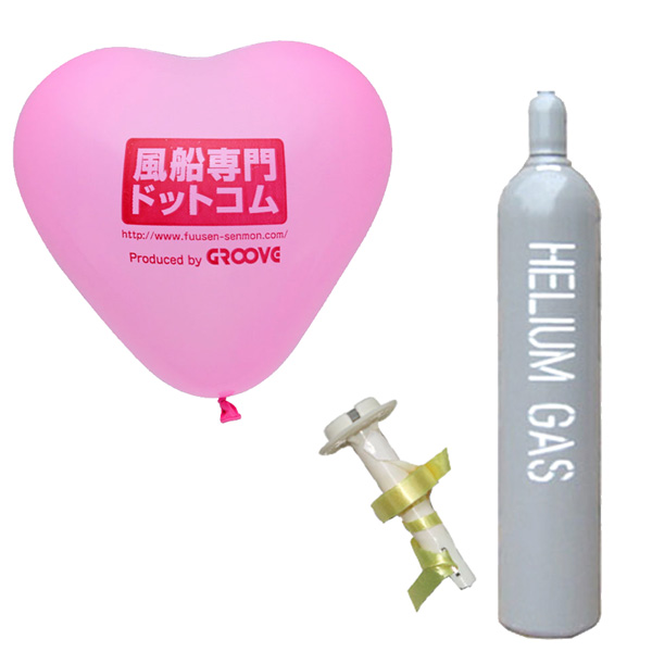 エコキット・シルク印刷