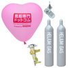 通販、販売明細