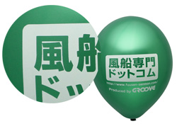 シルク印刷