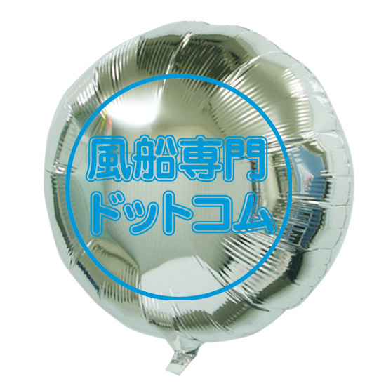 40�アルミ/シルク1色名入れ