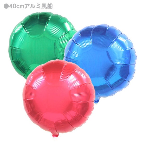 40���������ߡ�UFO��