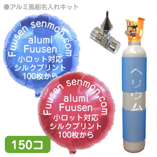 �ڥ��������̾�����ܥ�٥��åȡ�40�Ѵݷ�150����-���륯���̣�������-�̿�����