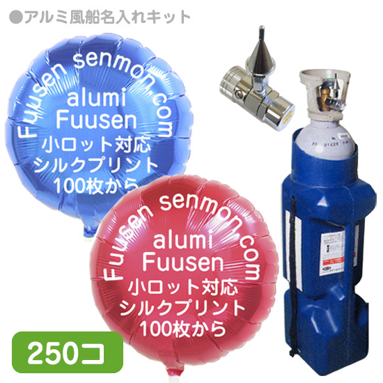 �ڥ��������̾�����ܥ�٥��åȡ�40�Ѵݷ�250����-���륯���̣�������-�̿�����
