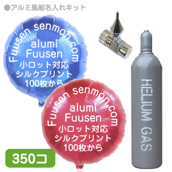 �ڥ��������̾�����ܥ�٥��åȡ�40�Ѵݷ�350����-���륯���̣�������-�̿�����