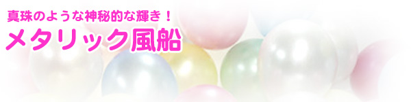 ����ʵ����ΥХ롼��Ǥ���äȤ������ˡ�