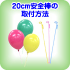 20�Ѱ������μ�����ˡ
