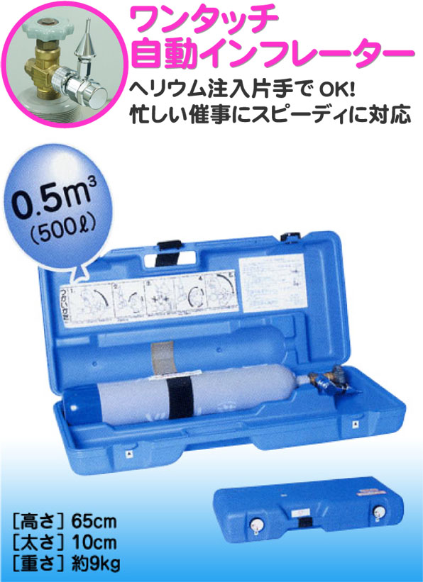 ��󥿥å���ư����ե졼����