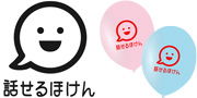 損保ジャパン日本興亜保険サービス様