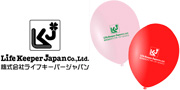 ライフキーパージャパン様