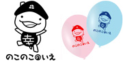 MEDI@SONIC様