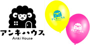 杉野建設工業様