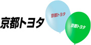 京都トヨタ様