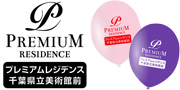 ファンクショット様