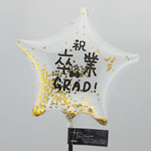 father’s・4インチ・アルミ風船商品明細写真