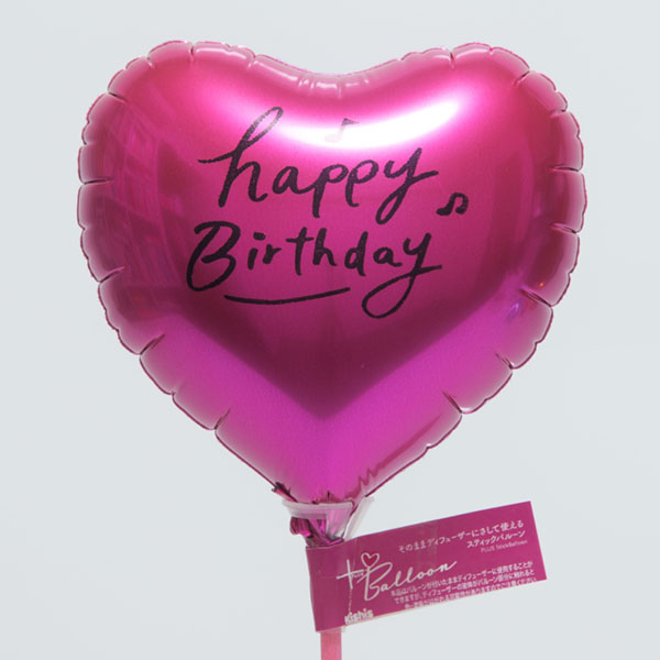 バルーン・バティーア UR バルーン・バティーア 買取 | [KP20] 悠久のギャラクティカ