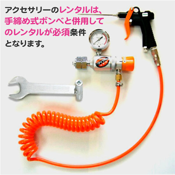 氣注入器 シャトル健康法　気注入器　気功器 気注入器 「シャトル」1本バラ売り - メルカリ